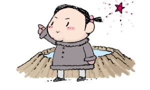 여장군 이미지