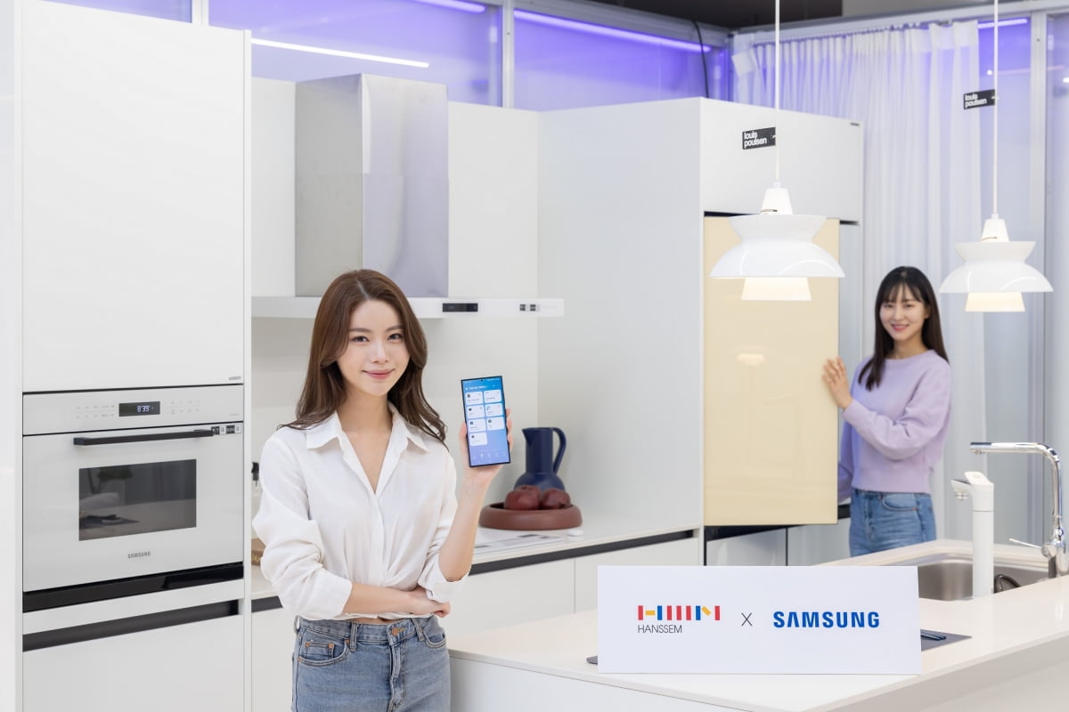 허브종합인테리어 이미지