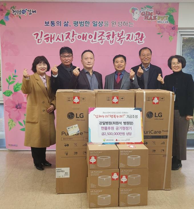 선보피스(주) 이미지