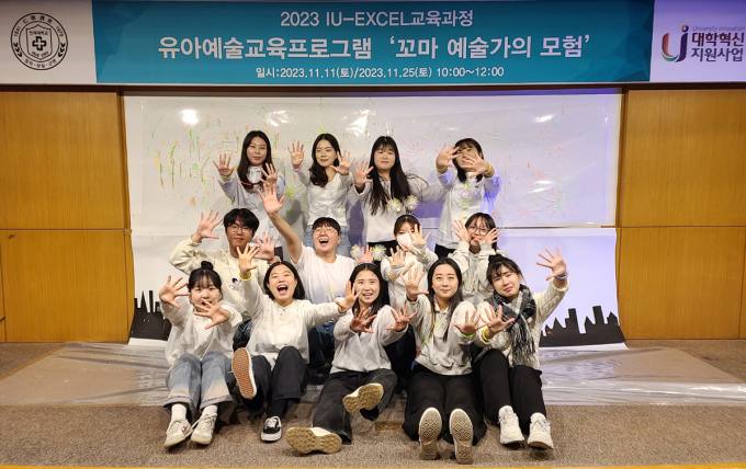 지역사회문화연구원 이미지