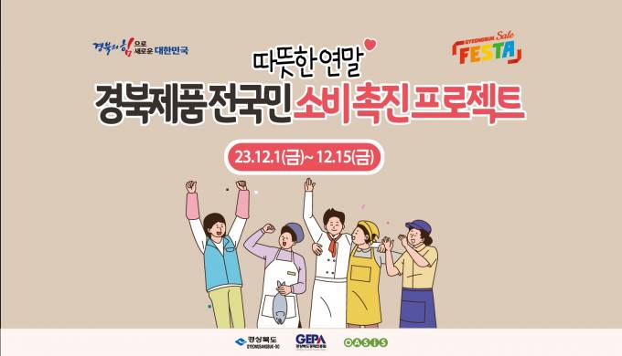우리소비자생활협동조합 이미지