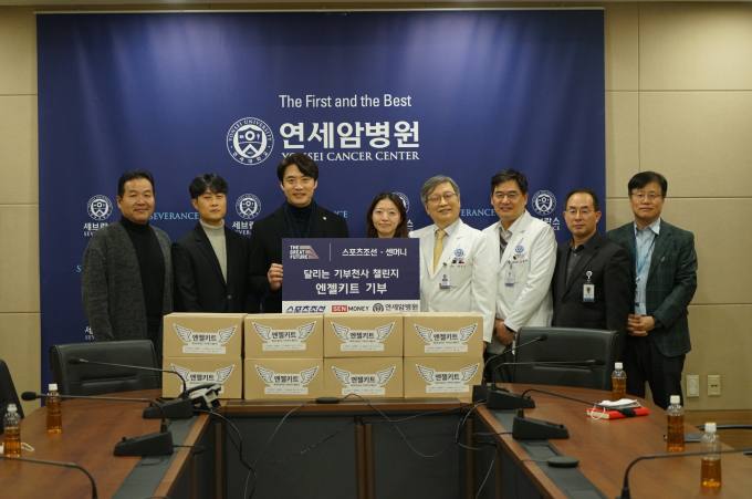 주식회사 엔젤 이미지