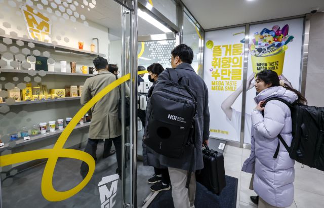 주식회사 앤하우스 이미지