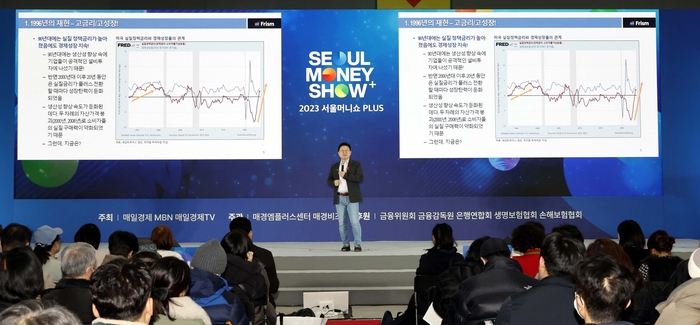 프리즘플러스 이미지
