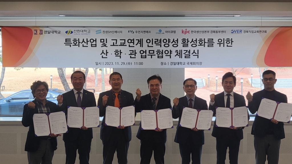 아이큐교육센터 이미지