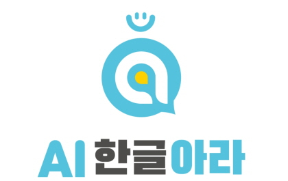 에스앤브랜드 이미지