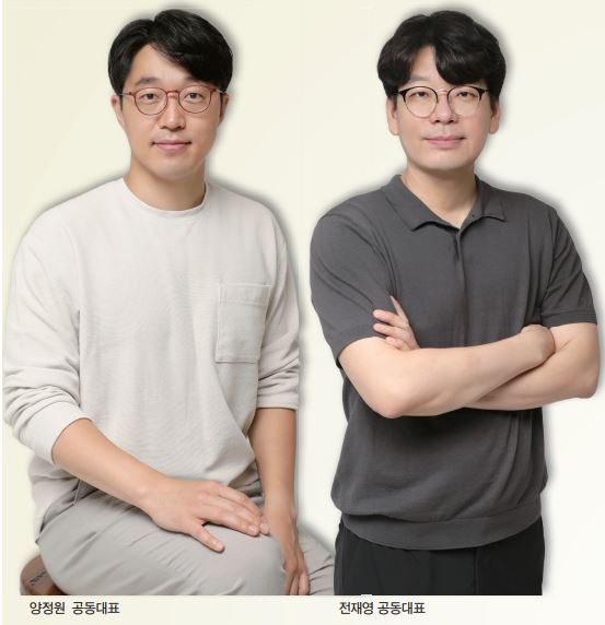 건축사사무소미가 이미지