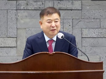 영광 이미지