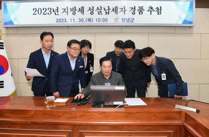 성실 이미지
