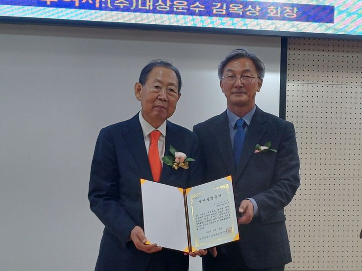 미소관 이미지
