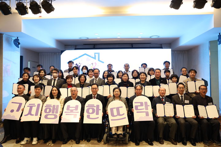 행복한뜨락 이미지