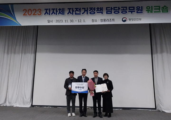 진주이용 이미지