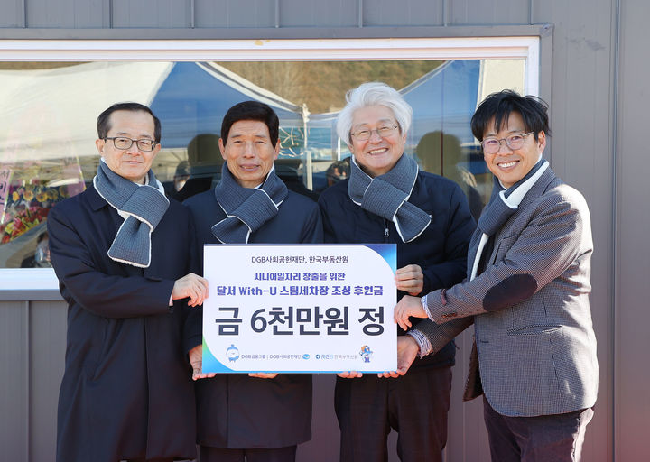한국세차장 이미지