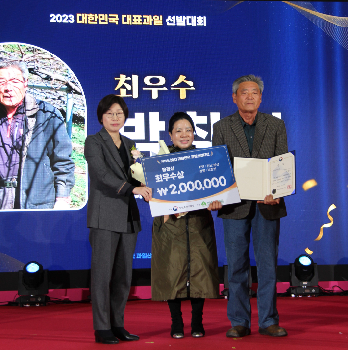 한국축산영농조합법인 이미지