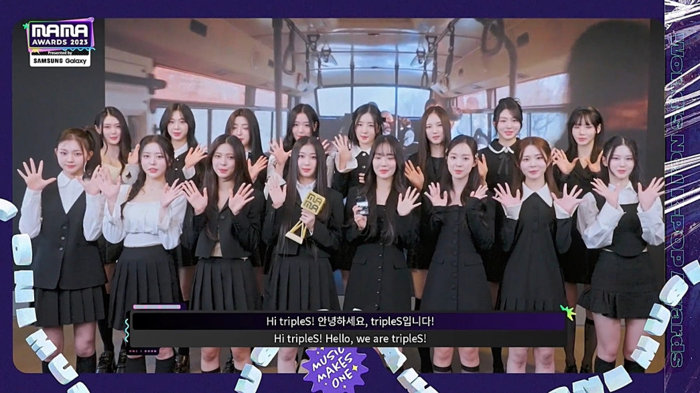 에스 이미지