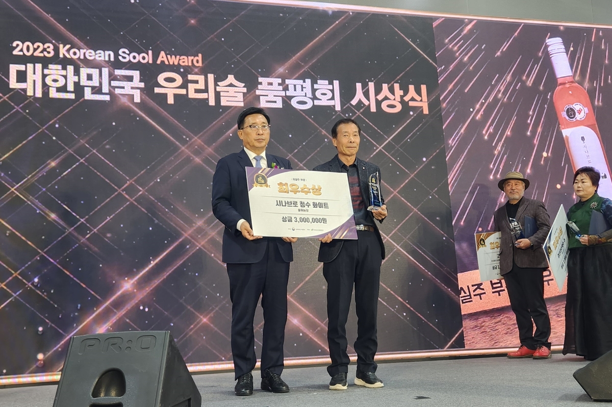 이나라농장 이미지