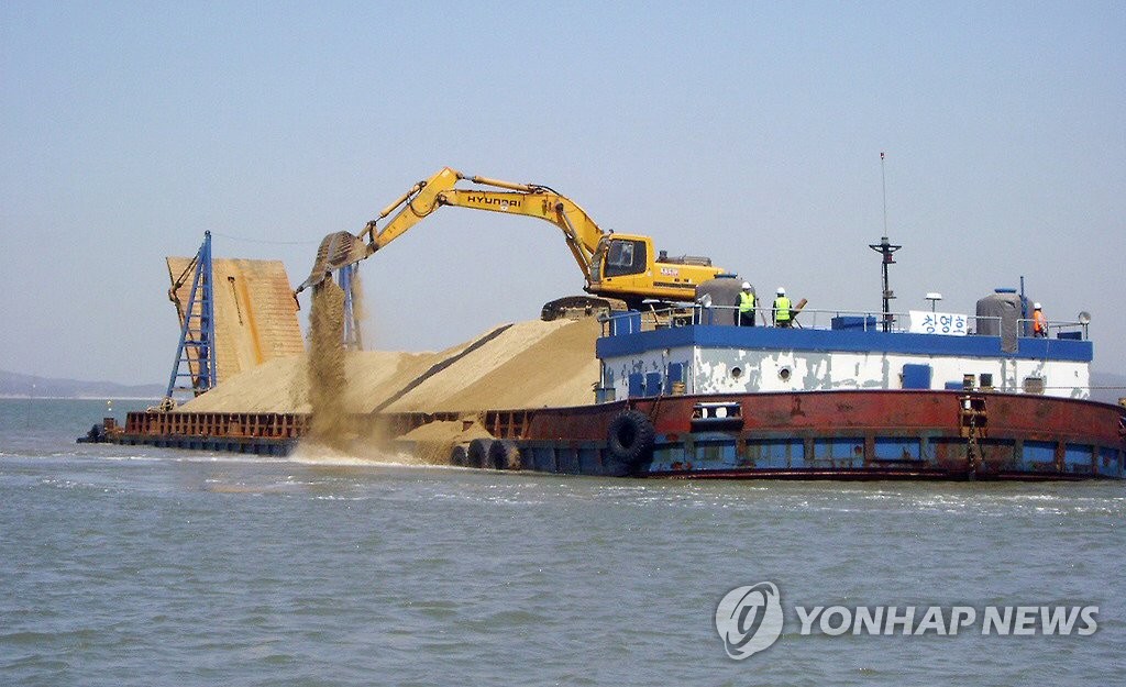 바닷 이미지