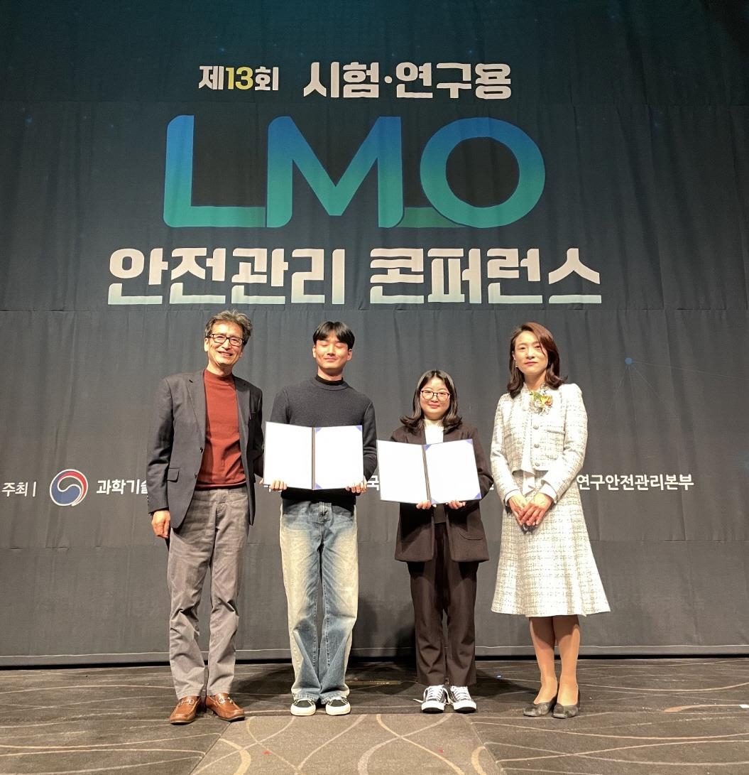 동아대학교 학생회관 이미지