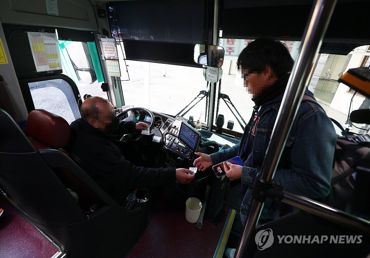 터미널매점 이미지