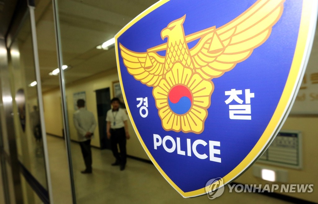 주식회사 앤하우스 이미지