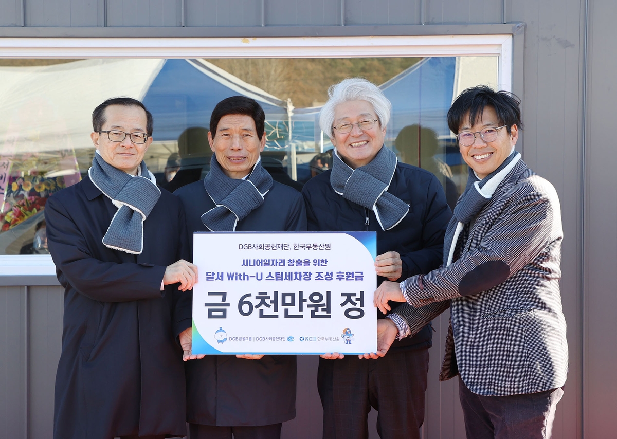 민세차장 이미지