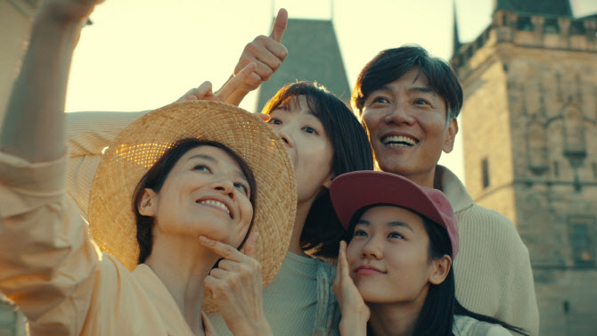 참좋은여행 이미지