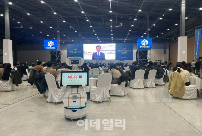 아이앤 이미지