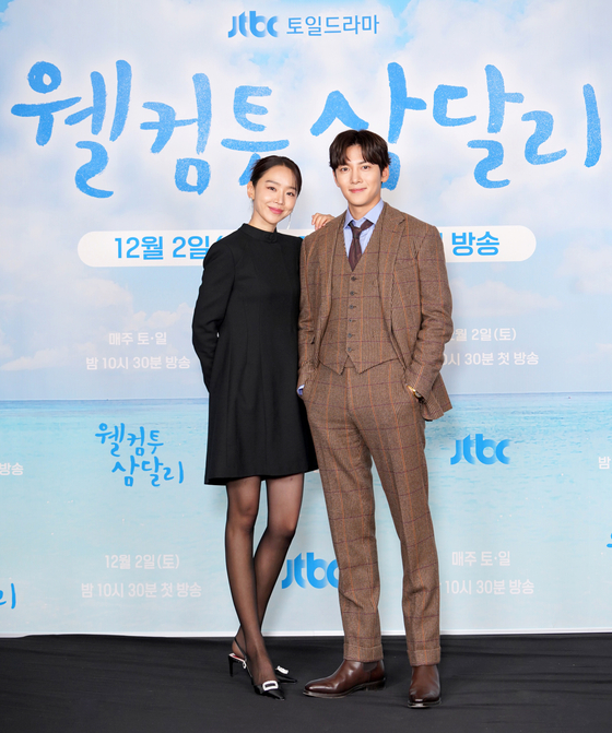 삼달리귤 이미지