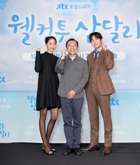 삼달리귤 이미지