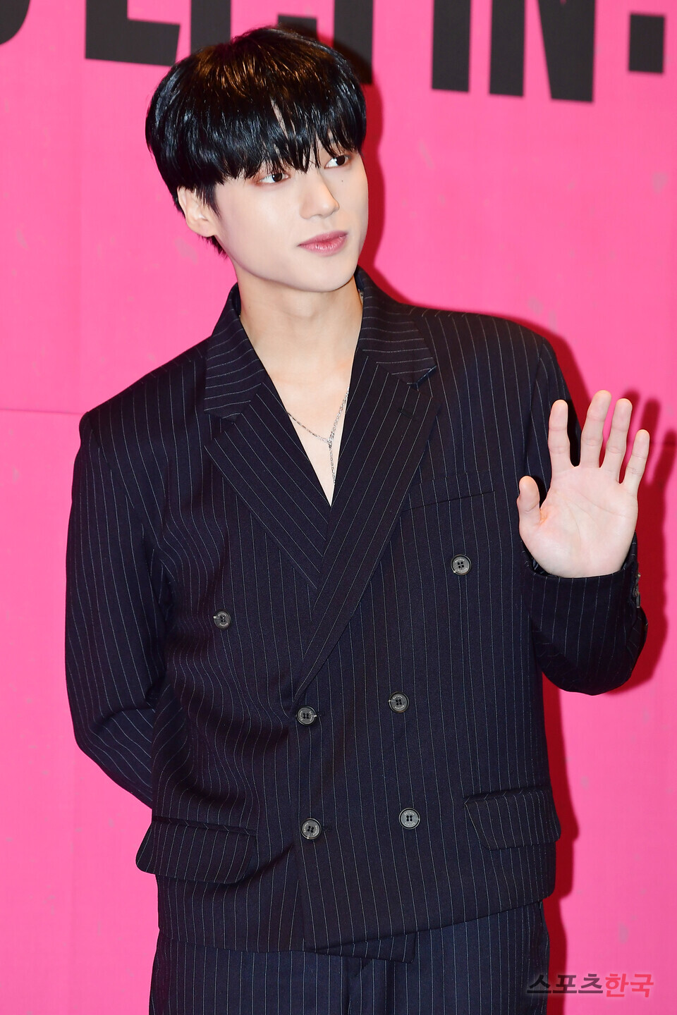 에이티즈 우영, 멋짐 가득