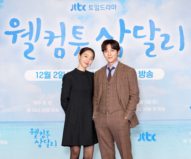 삼달리귤 이미지
