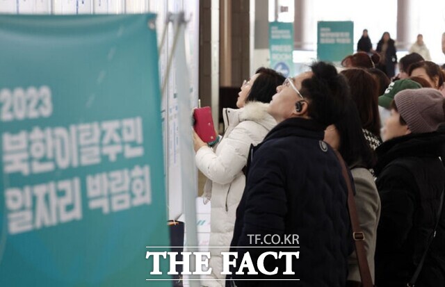 열린일자리 이미지
