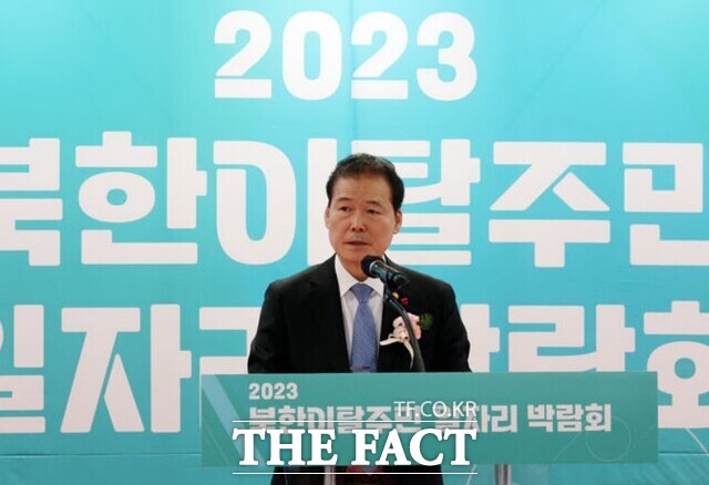 열린일자리 이미지