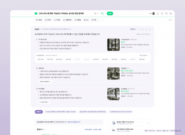 큐 이미지