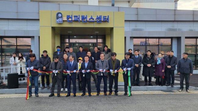 리본마을관리사회적협동조합조합 이미지