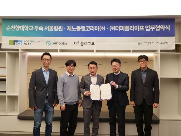 더서울병원 이미지