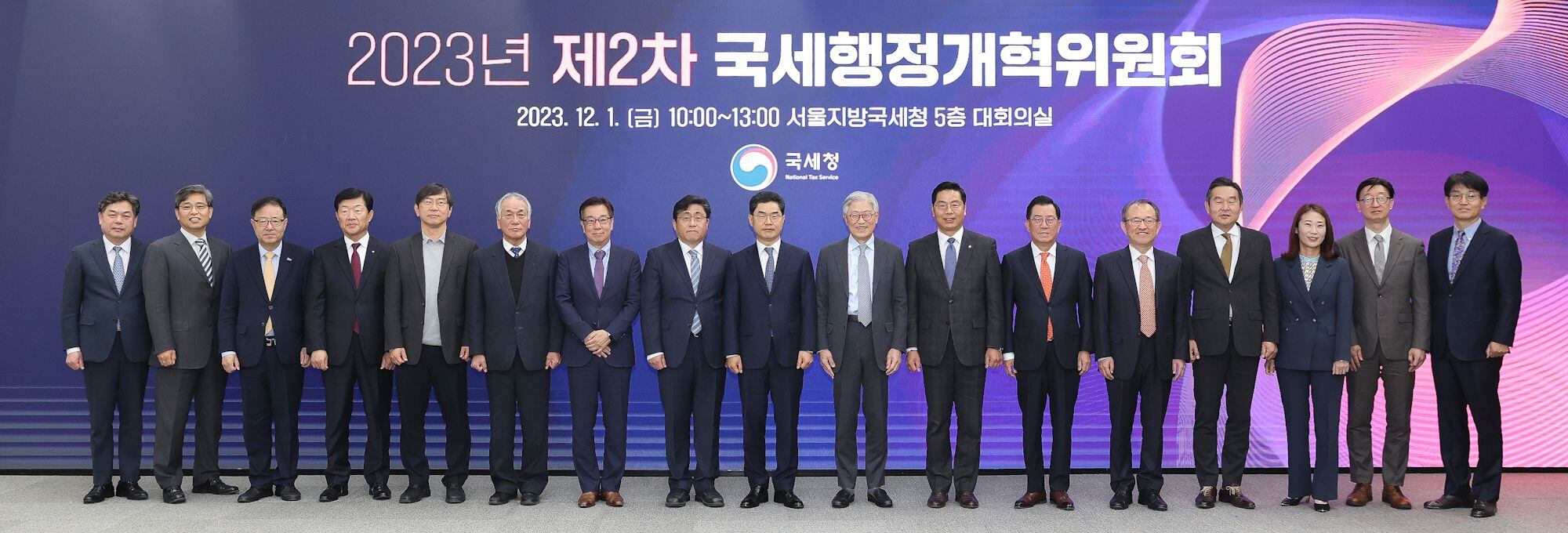 세정세무법인 이미지