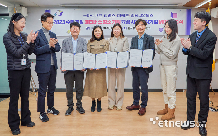 티랩스 이미지