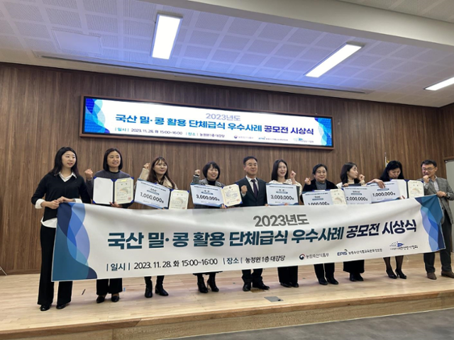 밀이랑콩이랑 이미지