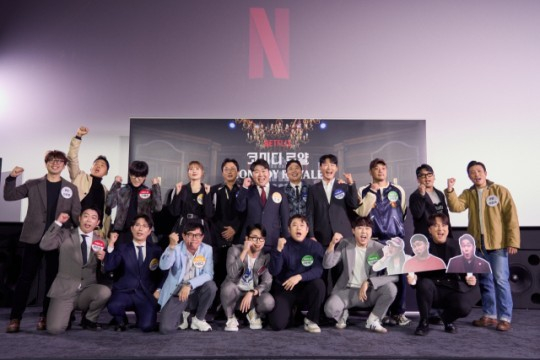 부흥고무 이미지