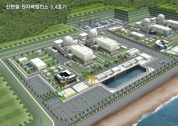 대한이앤씨 이미지