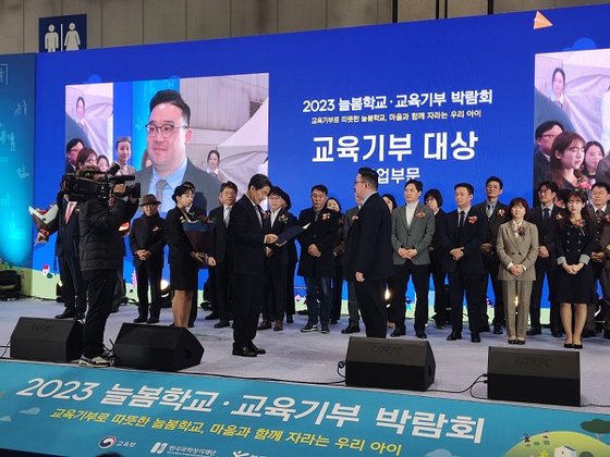 (유)꿈의기업 이미지