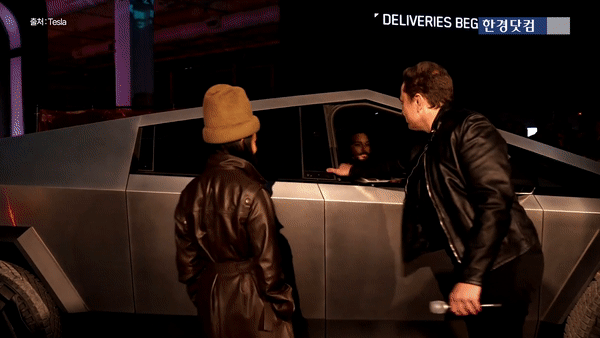 테슬라 사이버트럭. 영상=테슬라 공식 엑스(X)