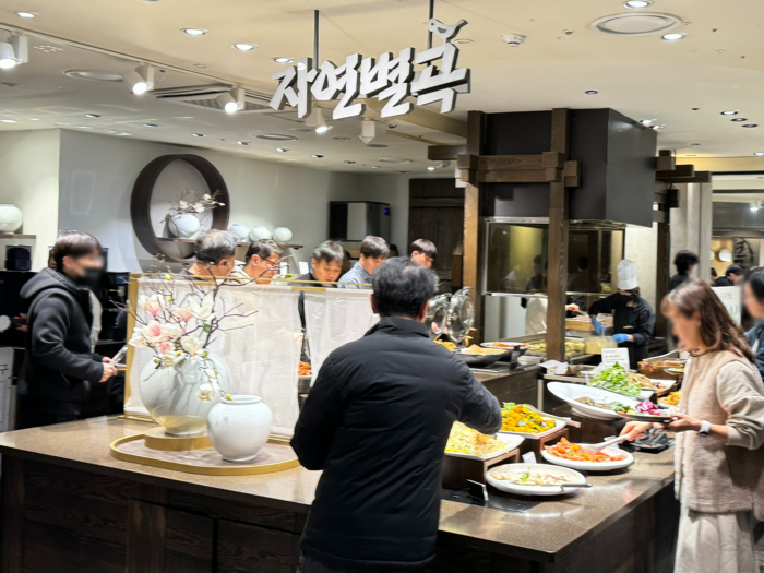 고려한식뷔페 이미지