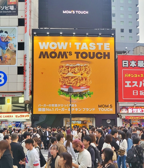 하네 이미지