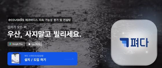 블루웨일 이미지