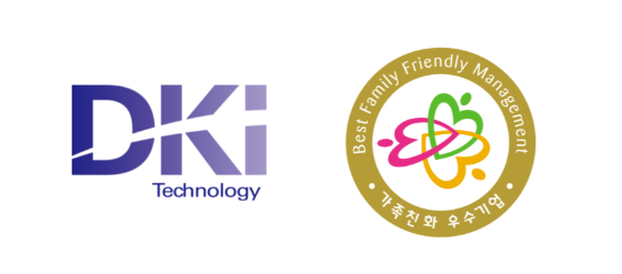 디케이 이미지