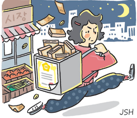 암사식당 이미지
