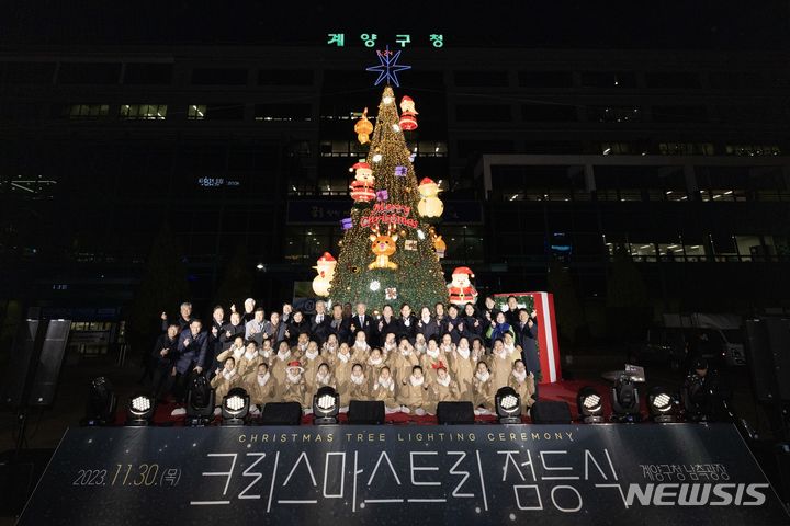 청사남측 이미지