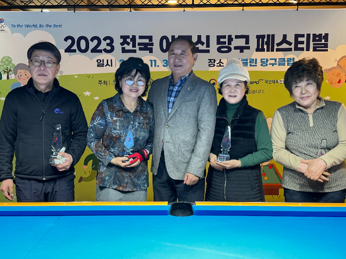 더캐롬 이미지